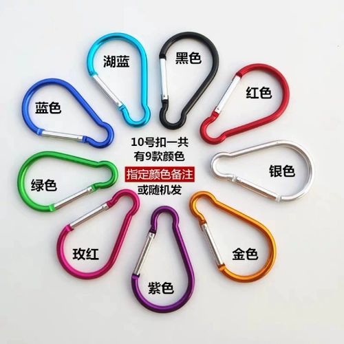 Альпинистская лампочка, сумка, брелок, безопасный комбинезон, 10см