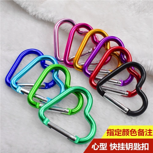 Маленькая, средняя и большая любовная караванная пряжка с пряжкой для пряжки с пряжкой для пикса с пряжкой для пикса с пряжкой