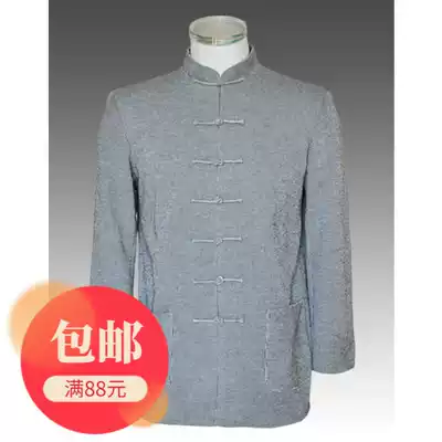 Hanfu ancient clothing Men's Chinese Tang clothing Wool polyester camel pattern top long-sleeved jacket Men's spring and autumn casual clothing