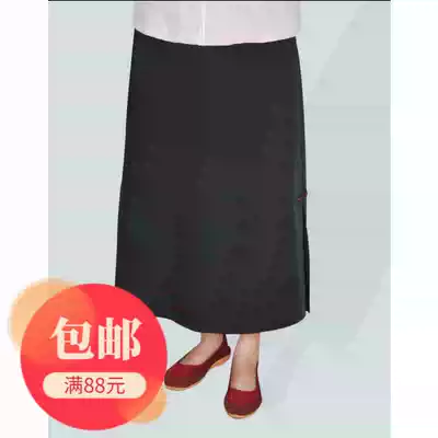 Chinese style classical retro spring and Autumn women's Tang dress Republic of China student dress ten thousand words buckle black lady long skirt