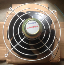Taiwan Shida cold drying machine fan 220V 12 inches