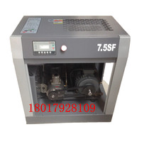 Chigo 7 5KW screw air compressor 7 5SF