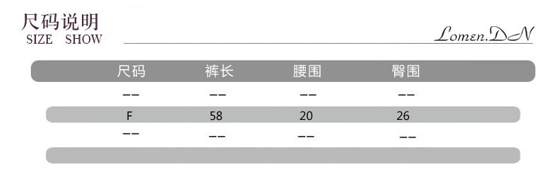 body amincissant LOMENDN ECP535 en coton - Ref 672845 Image 11