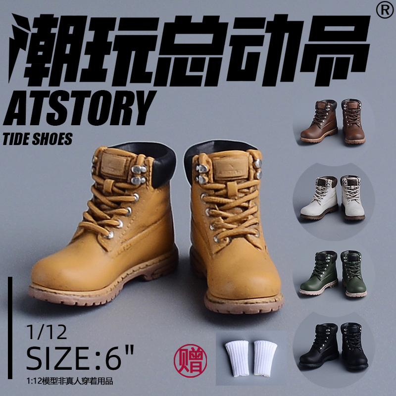 Trendy Toy Collection 1/12 Work Boots Yellow Boots Camel Timberland Outdoor Hiking Retro Worker Boots Trendy Toy Collection 1/12 Work Boots Yellow Boots Camel Timberland Outdoor Hiking Retro Worker Boots