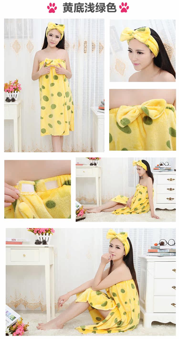 Peignoir jeunesse - Ref 597817 Image 12