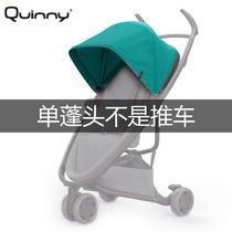 Quinny zapp flex moodd baby stroller original canopy awning sun protection lux sleeping basket available
