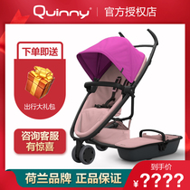 Dutch Quinny Zapp flex lightweight foldable stroller can sit on a parachute