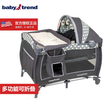 babytrend new multifunctional foldable portable crib bed bed gaming bed