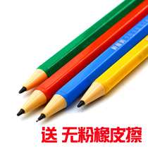 No cut-free press to write constantly pencil children 2B0 5mm Primary School students intelligent mechanical pencil 0 7 stationery refill