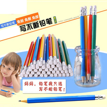No cut-free press to write constantly pencil children 0 5mm2b intelligent automatic pencil lead 0 7HB