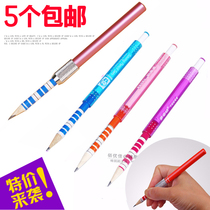 Childrens primary school energy-saving pencil cap lender wooden pole pen holder pencil head extension extension metal cartoon