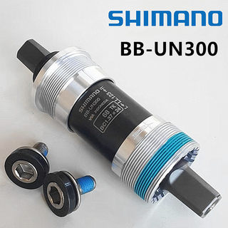 SHIMANO禧玛诺BB-UN300方孔中轴山地车公路113MM117.5MM123MM配件