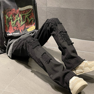 American style black raw edge ripped straight jeans