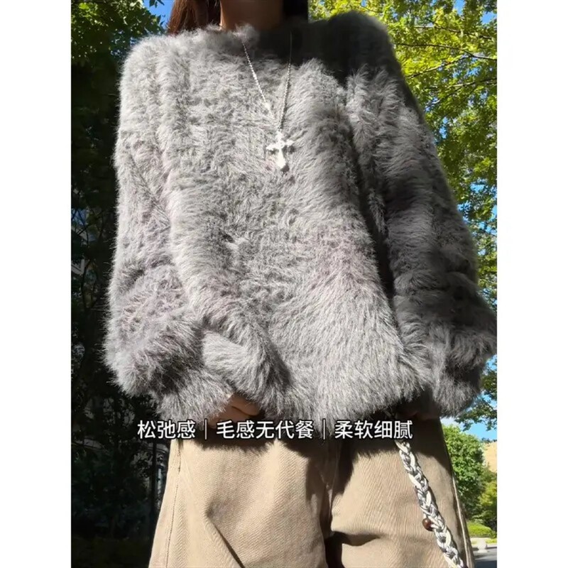 Mohair Sweater for Men, Korean Style, Fluffy Knit Sweatshirt, Autumn and Winter Fleece-Lined Inner Layer