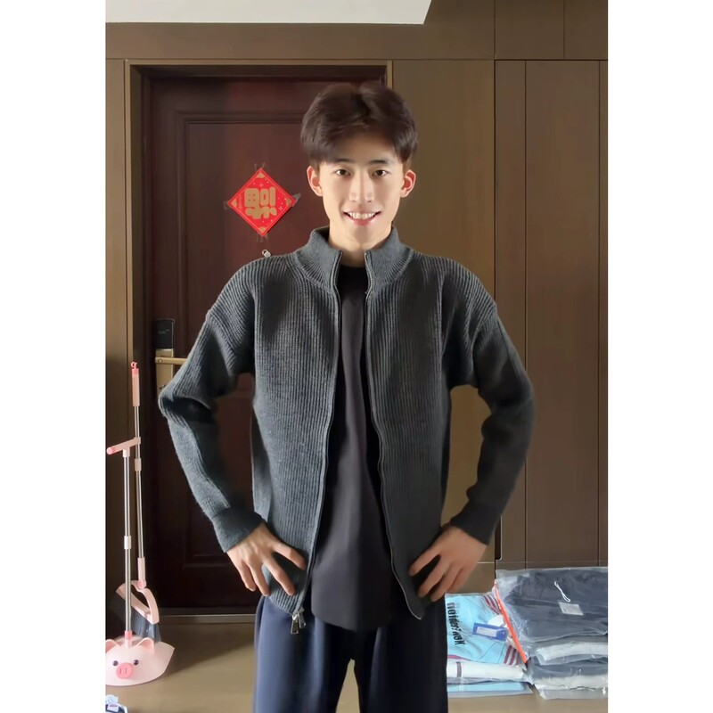 Dark Gray Cardigan Sweater Jacket for Men, Autumn Cleanfit Stand Collar Jacket, Stylish and Relaxed Knitwear