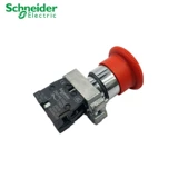 Оригинальный Schneider Tealling/срочный переключатель кнопки остановки xb2-bs542c вращение сброс xb2bs544c 1 Обычно закрытый