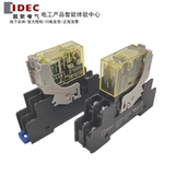 Hequan RJ2S узкая эстафета оригинальная подлинная подлинная подлинная