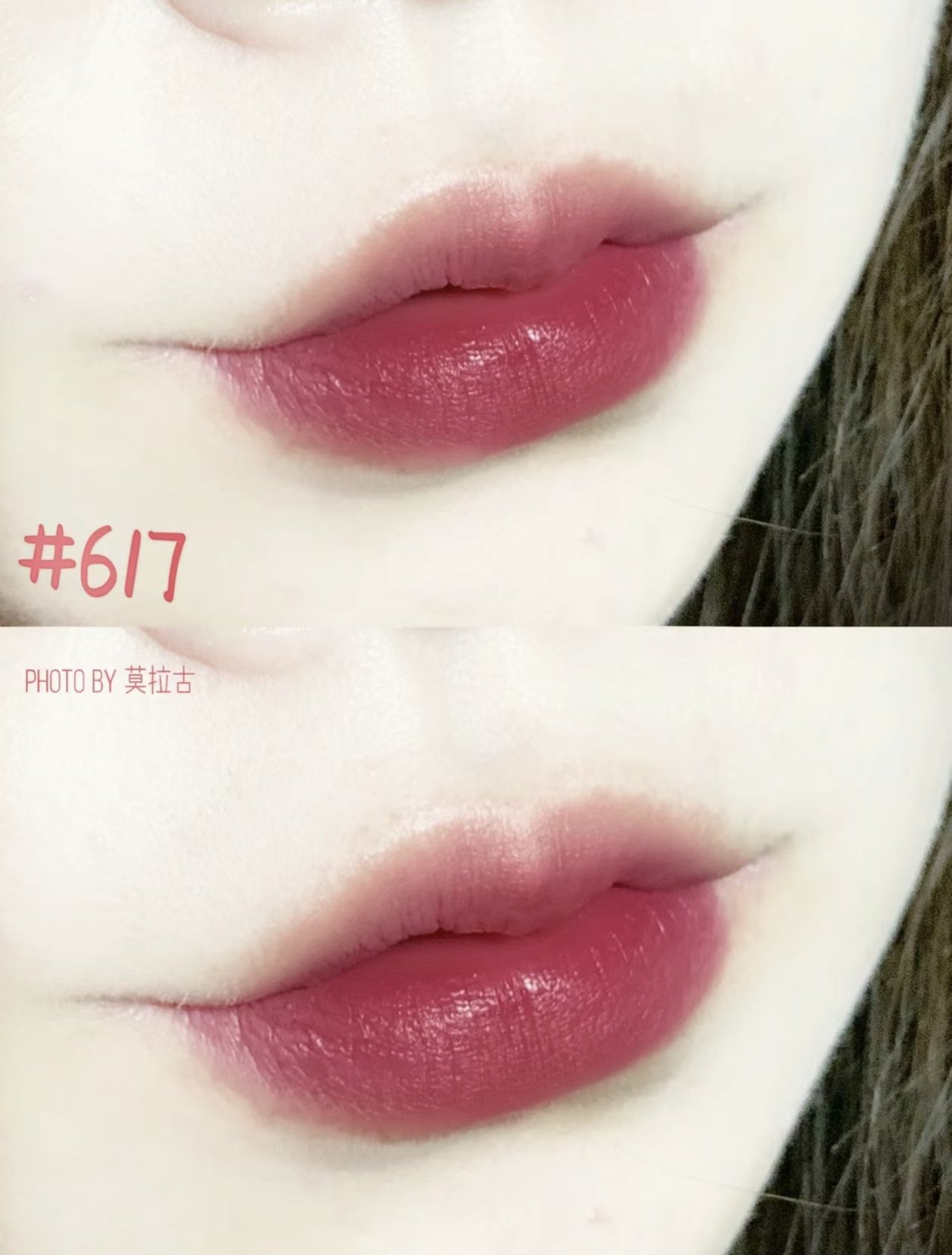 清冷温柔木质紫荆豆沙色！香奈儿限定山茶花炫亮魅力丝绒口红值不值99元