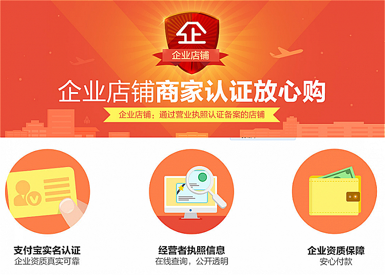 Gilet fille en mélange - Ref 2071237 Image 15