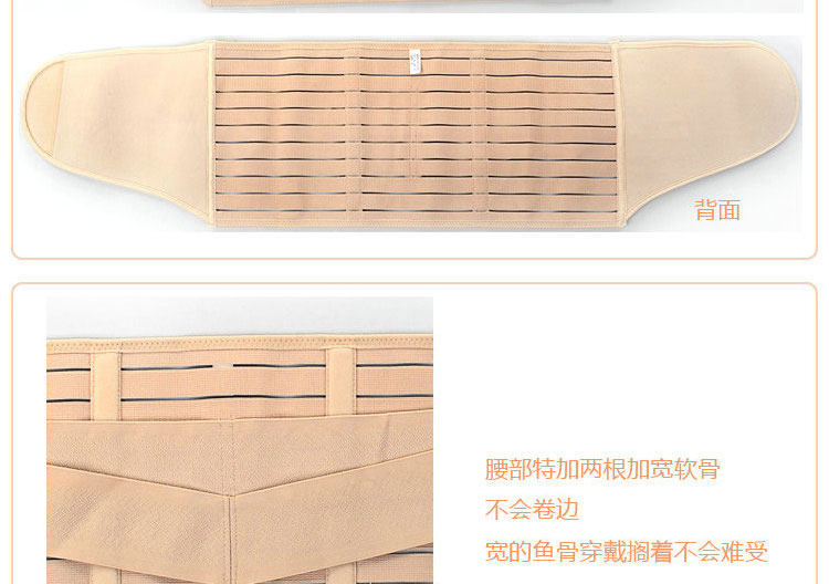 Corset en polyester - Ref 676700 Image 11