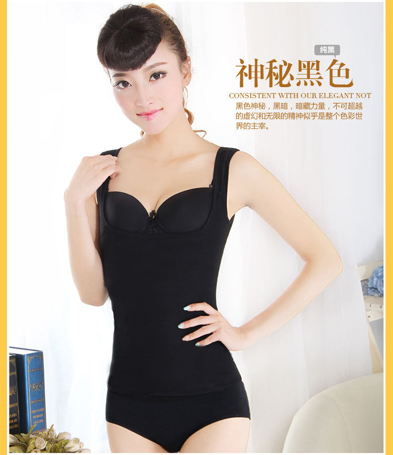 Sous-vêtement chaud HAOHAIYIL en polyester, polyester,  - Ref 729664 Image 14