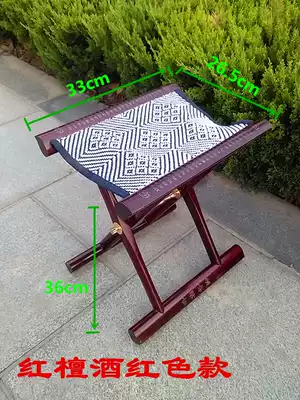 Mahogany Mazza Weifang embedded Silver raised four official sandalwood folding bench portable balcony shoe stool for the elderly gift chair