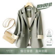 IHIIMI Sea Ness Design Sensation Spring Autumn Western Suit Jacket 2024 Spring New Female Casual Outlap Short Suit