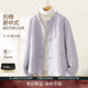 IHIMI Haimi new Chinese style small stand collar cotton jacket