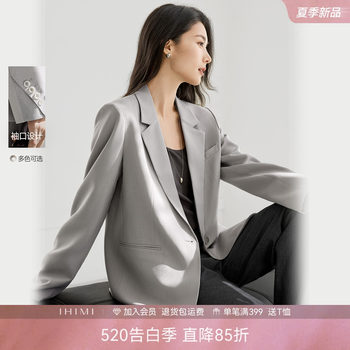 Ihimi haimi commuting slim blazer