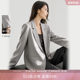 IHIMI Haimi Commuting Slim Blazer