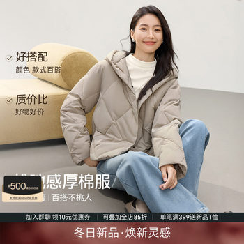 Ihimi haimi hooded thickened warm cotton jacket Ihimi haimi hooded thickened warm cotton jacket