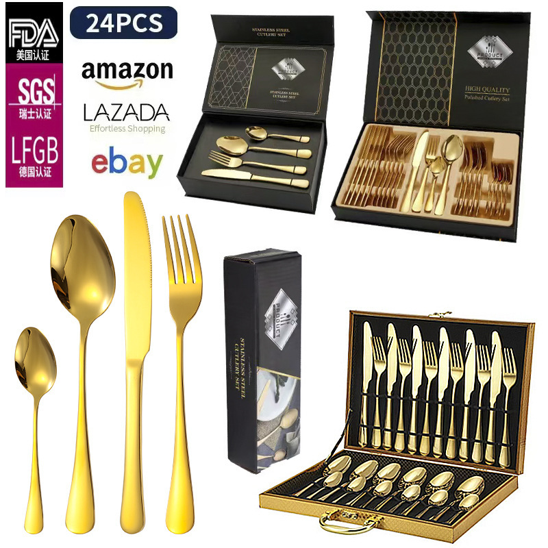 Cross-Border Amazon Stainless Steel 1010 Western Cutlery 24-Piece Set in Wooden Box, Gold Gift Box Steak Knife and Fork Set Cross-Border Amazon Stainless Steel 1010 Western Cutlery 24-Piece Set in Wooden Box, Gold Gift Box Steak Knife and Fork Set