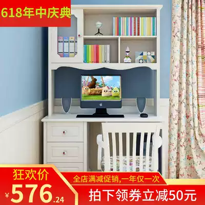Bookshelf combination Children's corner desk table Solid wood learning computer desk Children's desk writing household European-style Korean