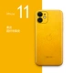 Apple 11-Komo Huang