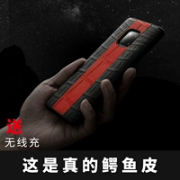 默恋 Huawei Mate30 Pro 5G Версия Mate20 Pro X RS Мобильный телефон кожа кожа крокодила кожа Bao Huawei Mate20x P30 P20 Частный настройка