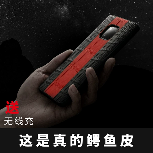 默恋 Huawei Mate30 Pro 5G Версия Mate20 Pro X RS Мобильный телефон кожа кожа крокодила кожа Bao Huawei Mate20x P30 P20 Частный настройка