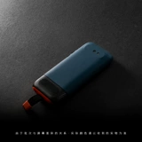 默恋 Jun'er Translator Pro Protective Cover Translation Treasure Ultra -Thin Shell All -Inclusize Jacket Leather