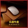 Товары от 默恋优品