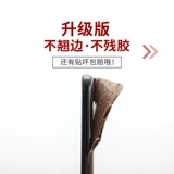 默恋 Samsung Note8 мобильный телефон S10 S10E S10PLUS + Note7 Note10 Note10 + 5G защитная пленка с твердым деревом Гидравлическая задняя мембрана задняя мембрана цвет обратный удар задней части