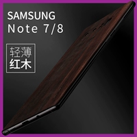 默恋 Samsung Note8 мобильный телефон S10 S10E S10PLUS + Note7 Note10 Note10 + 5G защитная пленка с твердым деревом Гидравлическая задняя мембрана задняя мембрана цвет обратный удар задней части