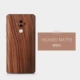 Mate9-Rosewood