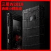 Товары от 默恋优品