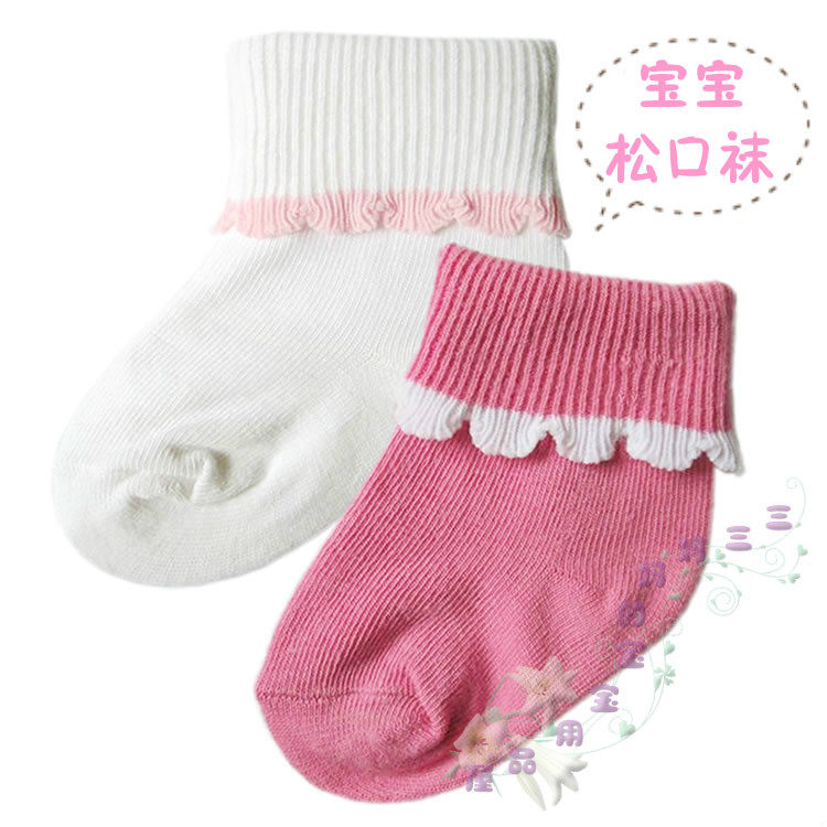 Cost-effective baby socks, baby loose socks, baby socks, pure cotton baby socks, cuffed children's socks 2-9 months