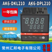 WINPARK Changzhou Hubang temperature control table AK6-DKL210 DKL240 DPL210 DKS210 DKL220