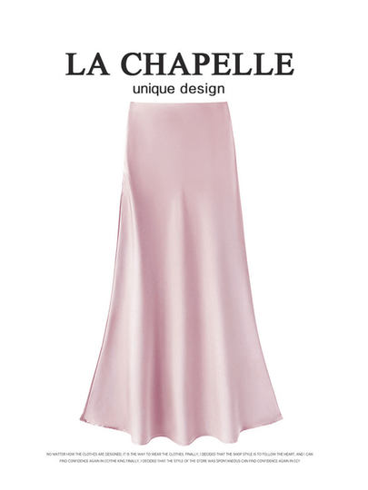 拉夏贝尔丝绸缎面半身裙女秋冬白色醋酸长裙垂感半裙包臀鱼尾裙子