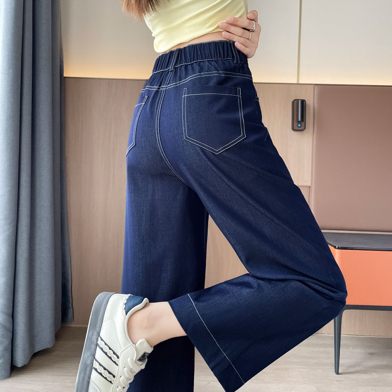 La Chapelle Denim Blue Silk Straight-Leg Jeans for Women, Summer Thin Style, Petite Size, Eight-Nine Length, Ice Silk Wide-Leg Pants La Chapelle Denim Blue Silk Straight-Leg Jeans for Women, Summer Thin Style, Petite Size, Eight-Nine Length, Ice Silk Wide-Leg Pants