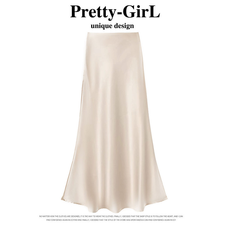 La Chapelle Acetate Skirt for Women, Summer Silk Satin Skirt, Petite White Long Skirt, Bodycon Fishtail Skirt