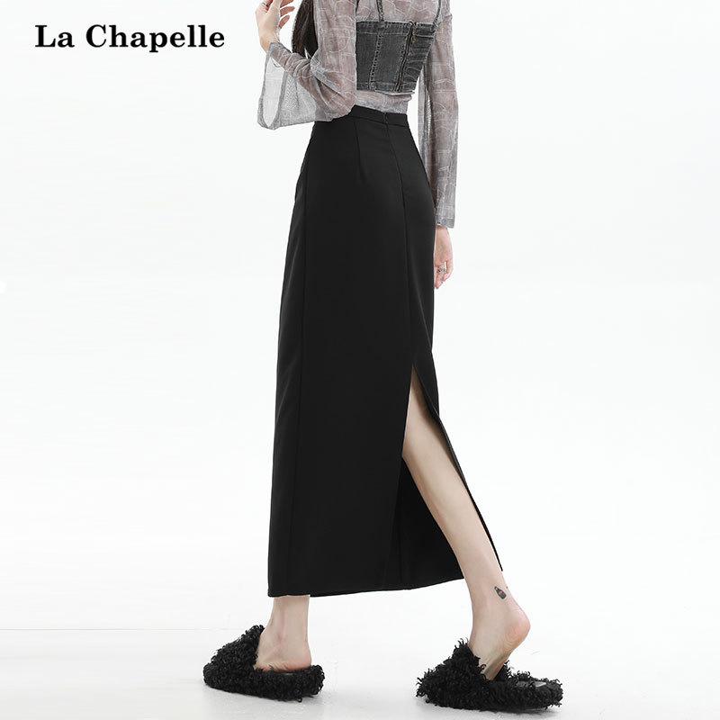 La Chapelle Suit-Style Long Skirt for Women, Summer Drapey High-Waisted A-Line Straight Pencil Skirt with Slit
