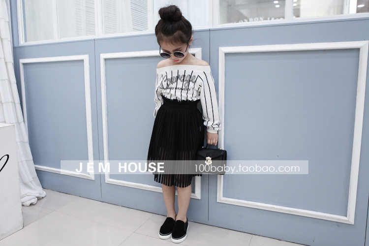 Jupe fillette - Ref 2051457 Image 17