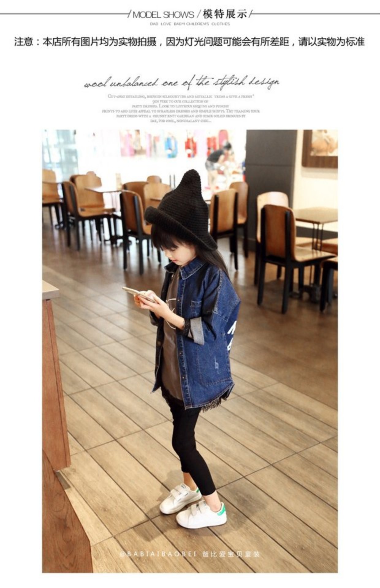Quần áo trẻ em 2018 trẻ em mùa thu trẻ em mới của Hàn Quốc áo khoác denim áo khoác gió áo quần trẻ em